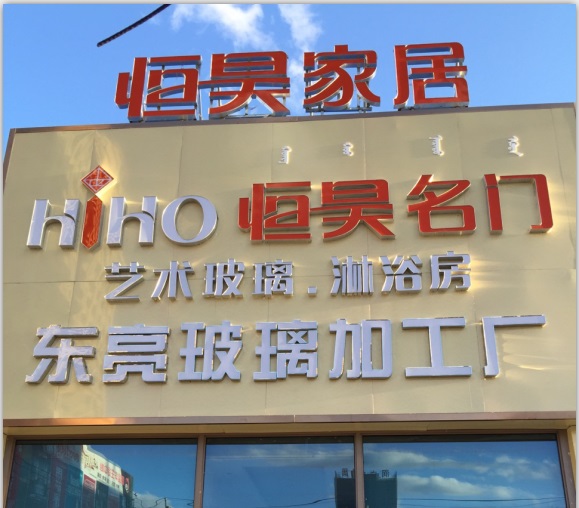 阴茎操女网站